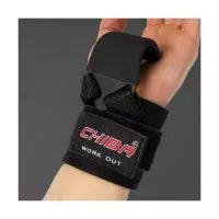 Chiba - 40958 Powerhook (Štangai Kelti)